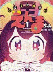 雾港来信短剧海报